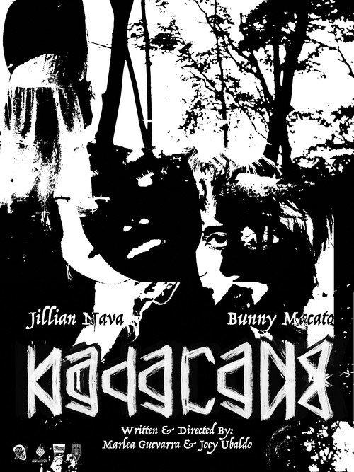 Nabarang, Nadarang 2026 official movie poster