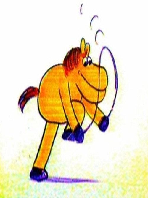 Horsing Around 1973 official movie poster