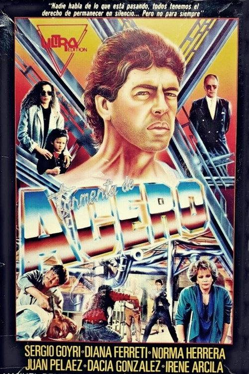 Storm of Steel 1990 official movie poster