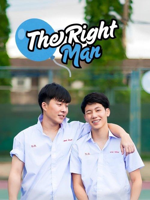 The Right Man: Because I Love You 2016 official movie poster