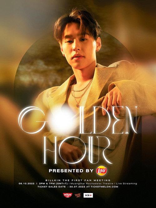 Golden Hour Billkin The First Fan Meeting 2022 official movie poster