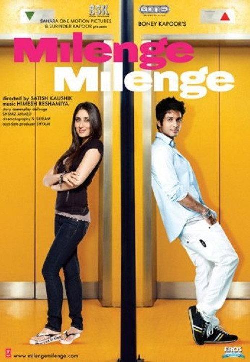 Milenge Milenge 2010 official movie poster