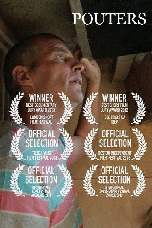Pouters 2012 official movie poster