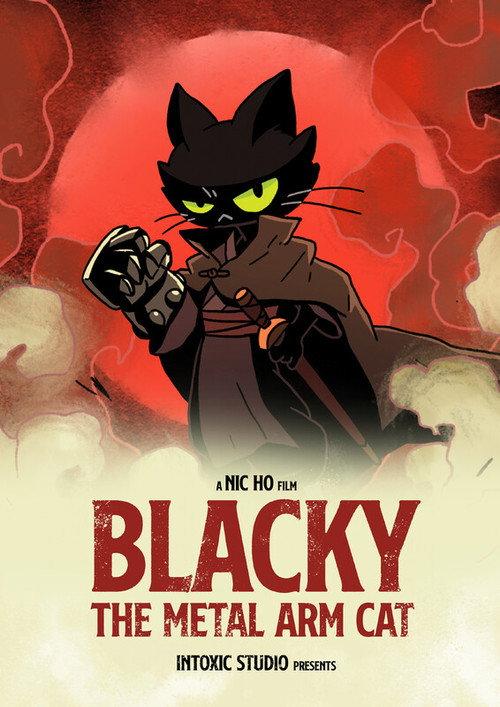 Blacky the Metal Arm Cat 2025 official movie poster