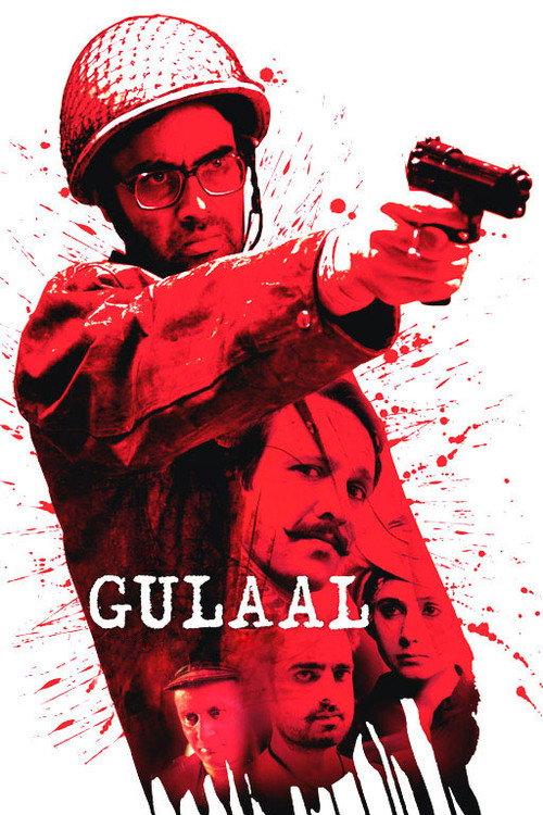 Gulaal 2009 official movie poster