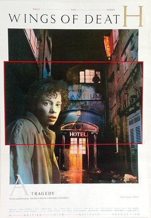 Wings of Death 1985 official movie poster