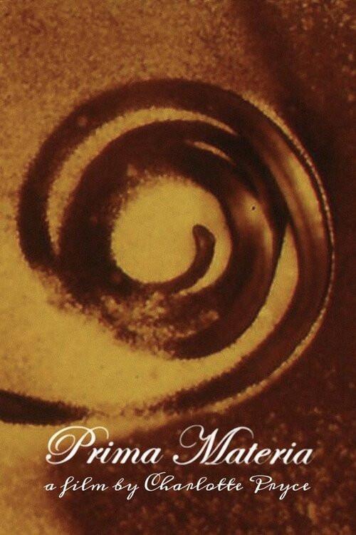 Prima Materia 2015 official movie poster