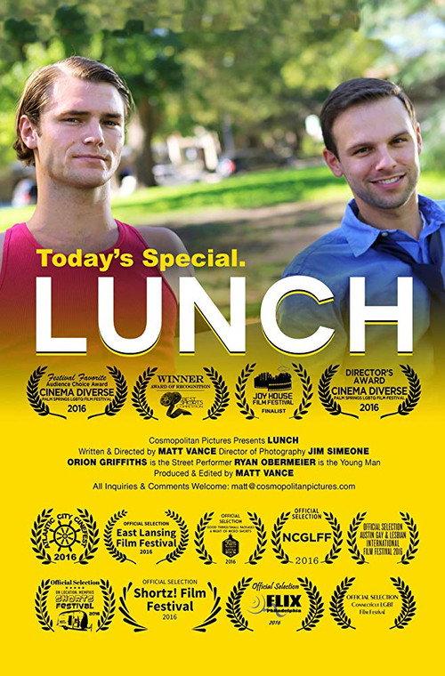Lunch 2015 official movie poster