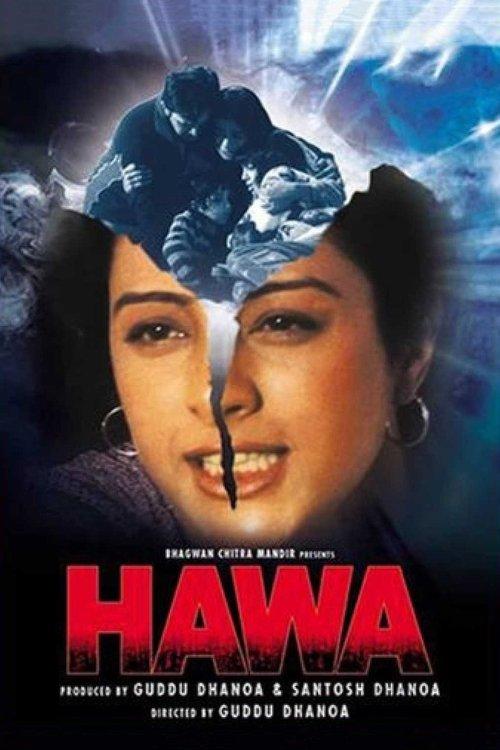 Hawa 2003 official movie poster
