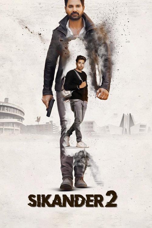 Sikander 2 2019 official movie poster