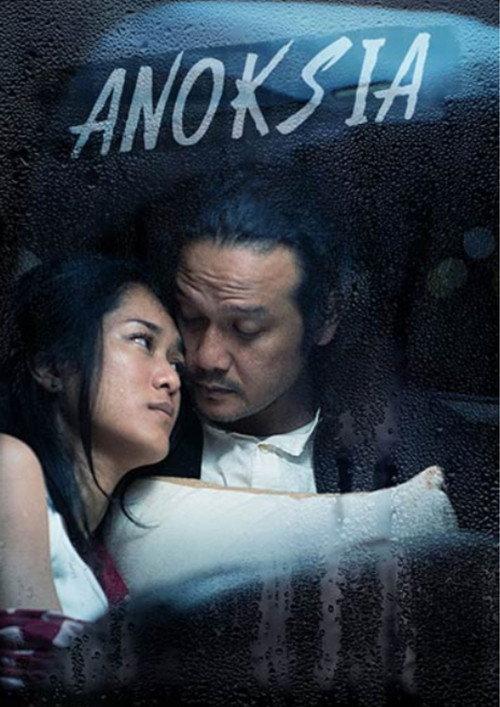 Anoksia 2022 official movie poster