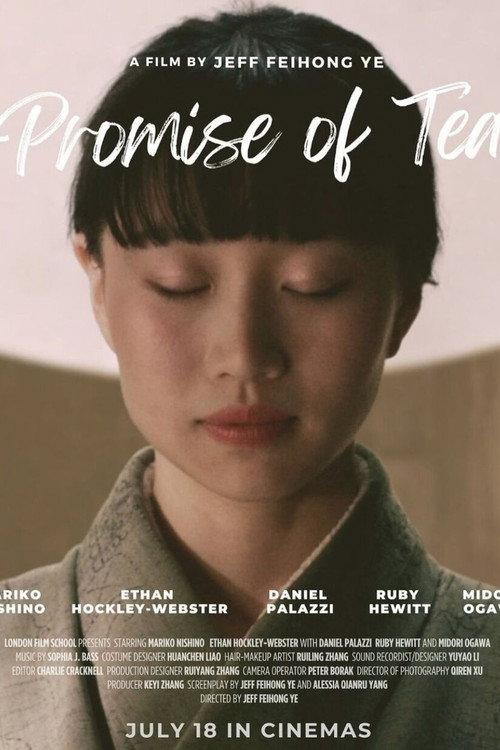 Promise of Tea 2024 official movie poster