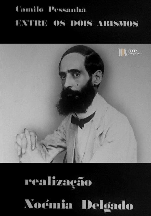 Camilo Pessanha: Entre os Dois Abismos 1978 official movie poster