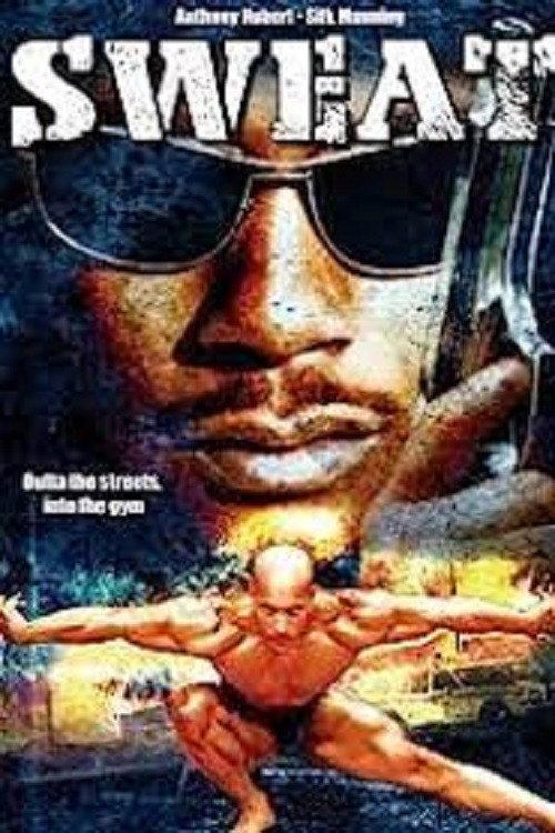 Sweat 2007 official movie poster