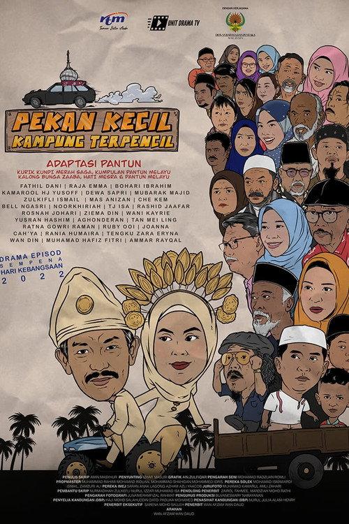 Pekan Kecil Kampung Terpencil 2022 official movie poster