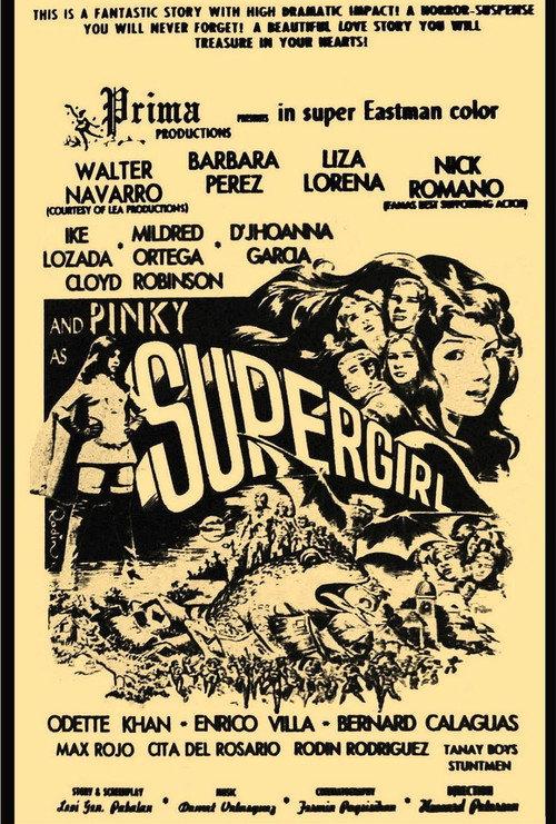 Supergirl 1973 official movie poster