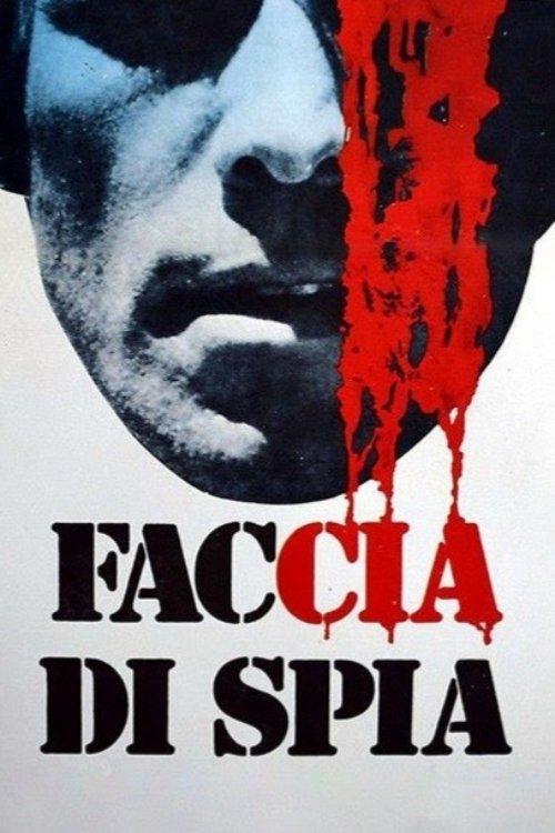 C.I.A. Secret Story 1975 official movie poster