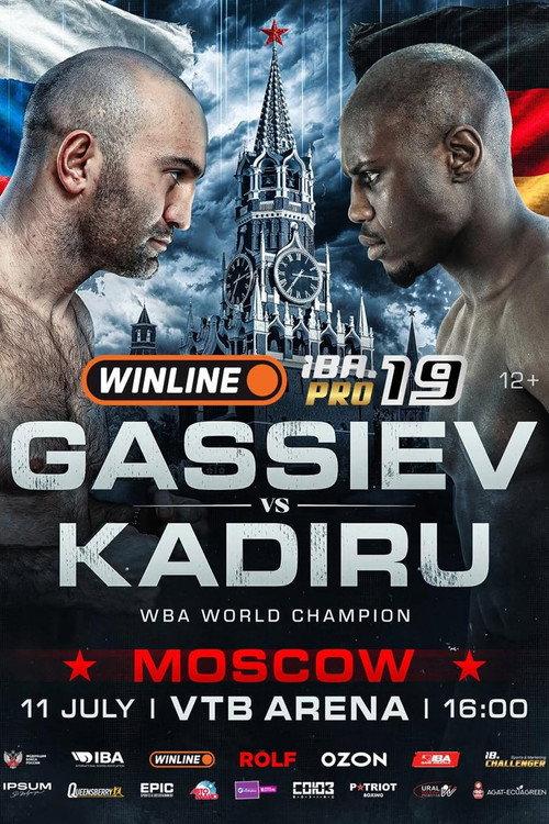 Murat Gassiev vs. Peter Kadiru 2026 official movie poster