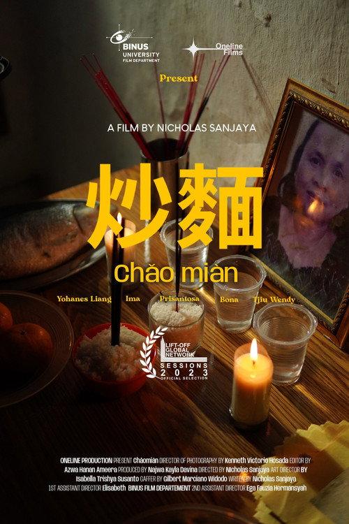 Birthday Noodle  official movie poster