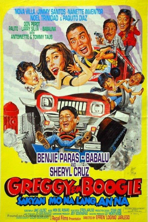 Greggy En' Boogie: Sakyan Mo Na Lang, Anna 1994 official movie poster