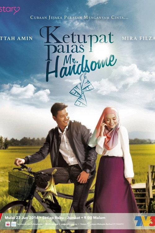 Ketupat Palas Mr Handsome 2016 official movie poster