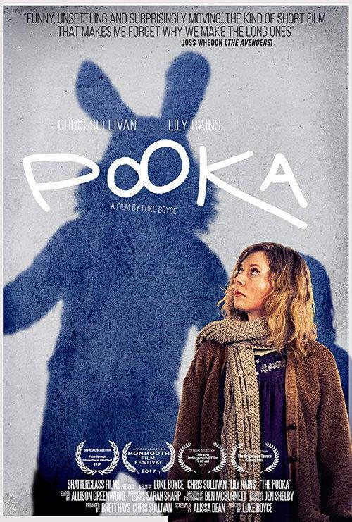 The Pooka 2017 official movie poster