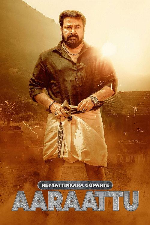 Aaraattu 2022 official movie poster