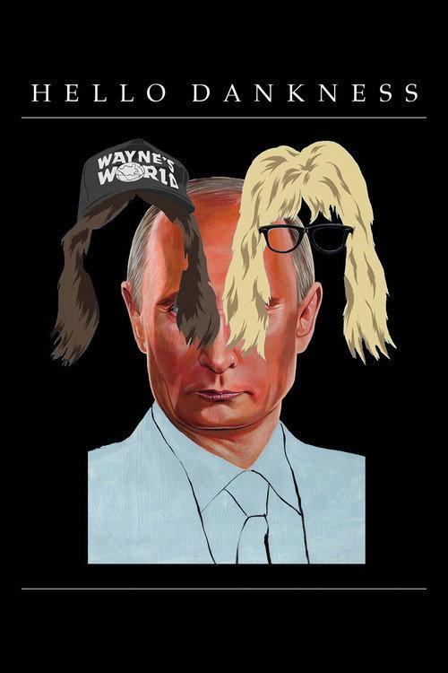 Hello Dankness 2023 official movie poster
