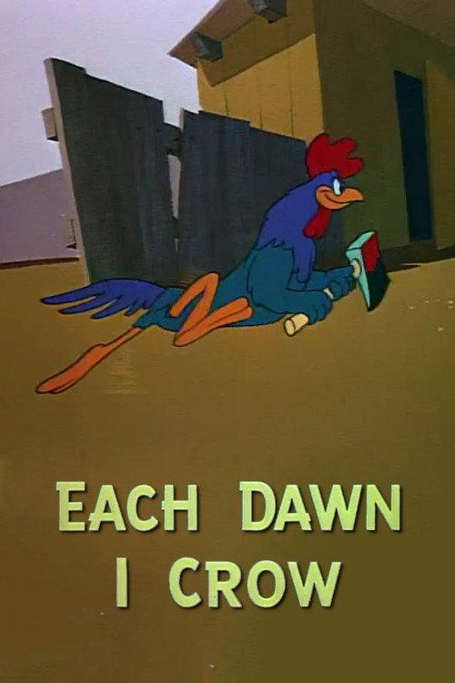 Each Dawn I Crow 1949 official movie poster