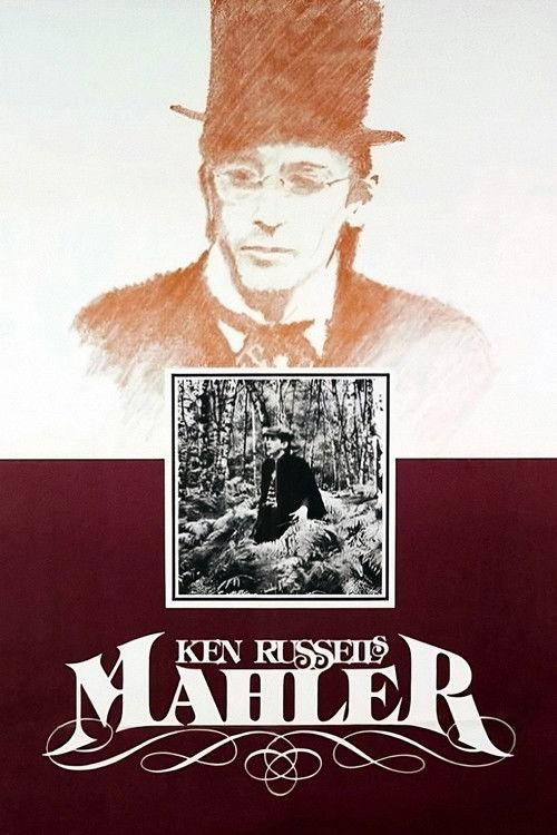 Mahler 1974 official movie poster