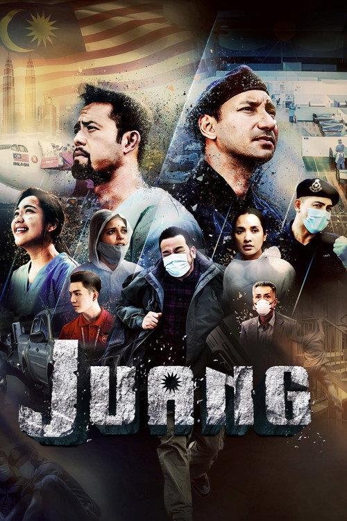 Juang 2022 official movie poster