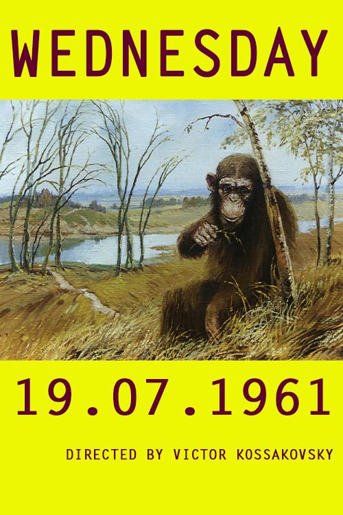Wednesday 1997 official movie poster