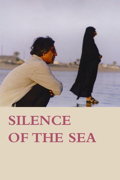 Silence of the Sea 2003 official movie poster