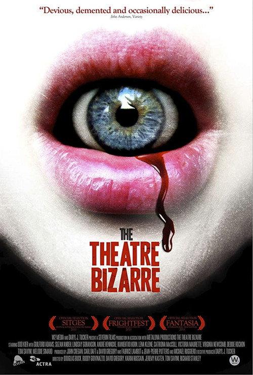 The Theatre Bizarre 2011 official movie poster