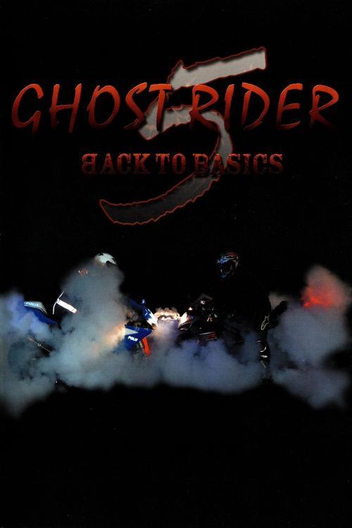 Ghost Rider 5 Back To Basics 2008 official movie poster