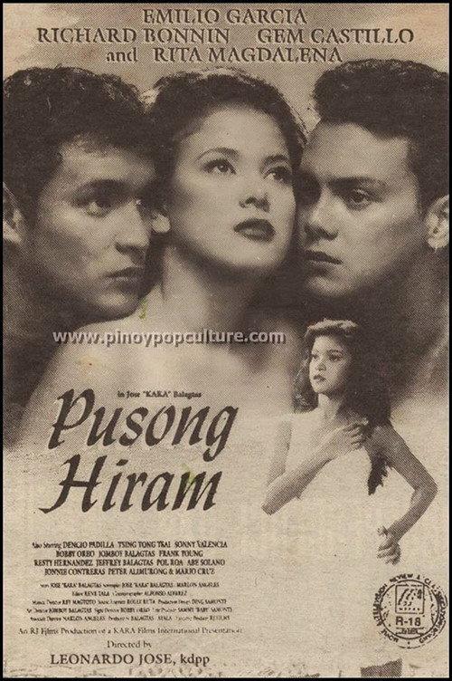 Pusong Hiram 1996 official movie poster