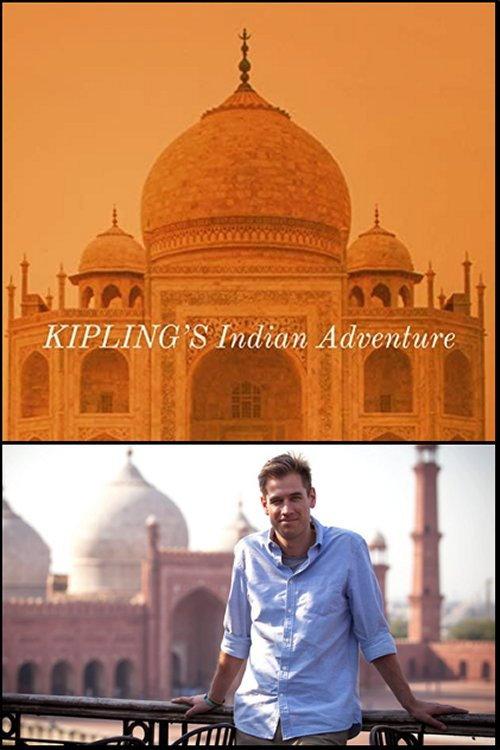 Kipling's Indian Adventure 2016 official movie poster