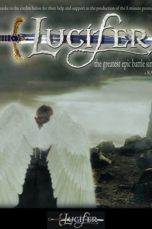 Lucifer 2007 official movie poster