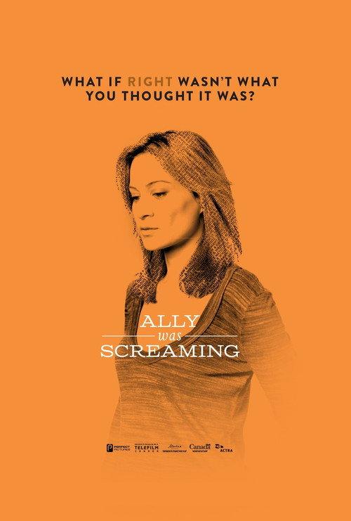 Ally Was Screaming 2014 official movie poster
