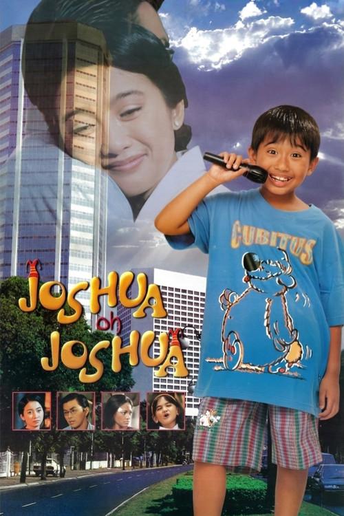 Joshua oh Joshua 2000 official movie poster