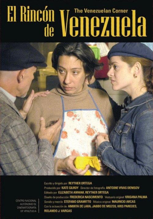 The Venezuelan Corner 2005 official movie poster