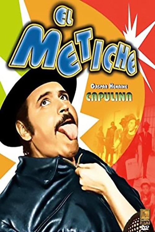 El metiche 1972 official movie poster
