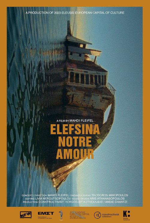 Elefsina Notre Amour 2023 official movie poster