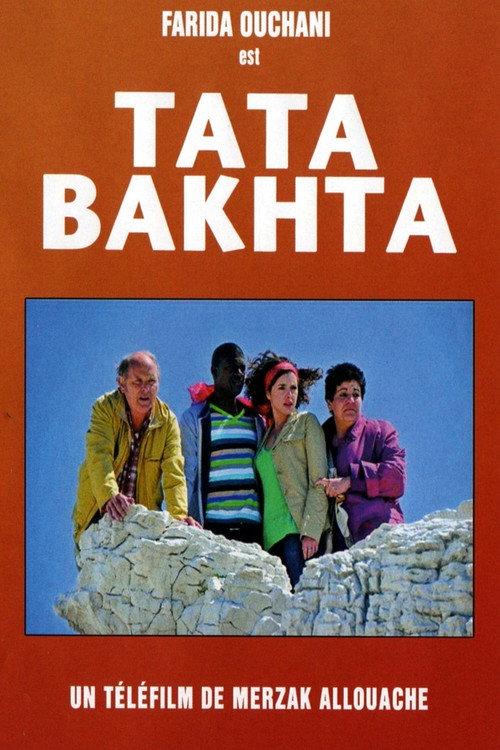 Tata Bakhta 2012 official movie poster