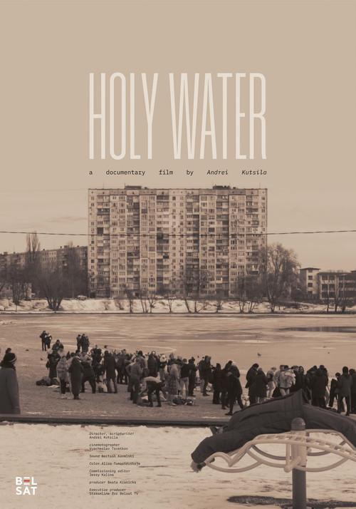 Holy Water 2023 official movie poster