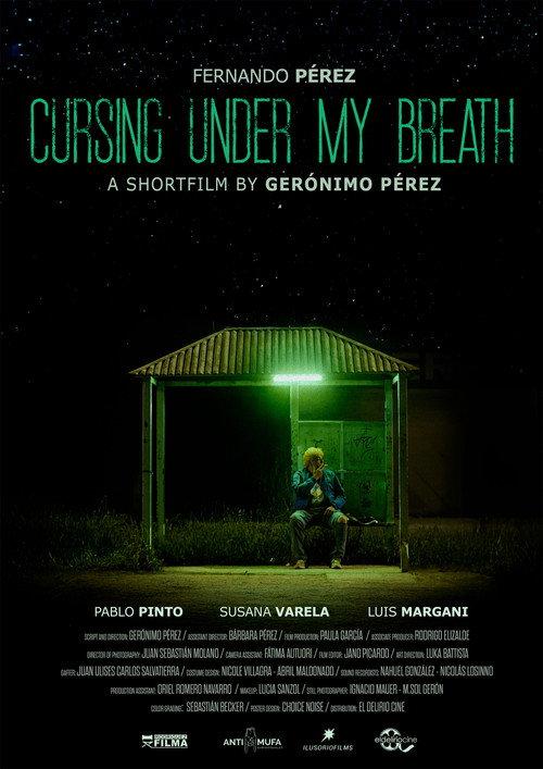 Maldigo en voz baja  official movie poster