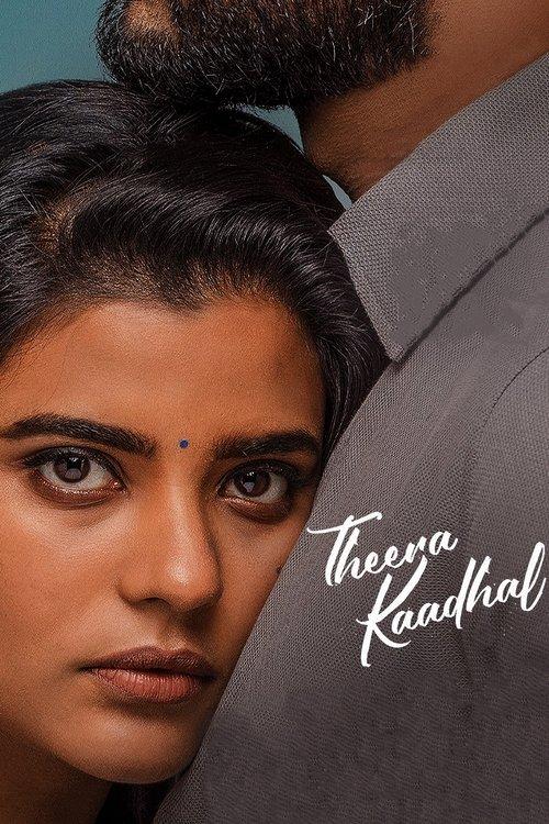 Theera Kaadhal 2023 official movie poster