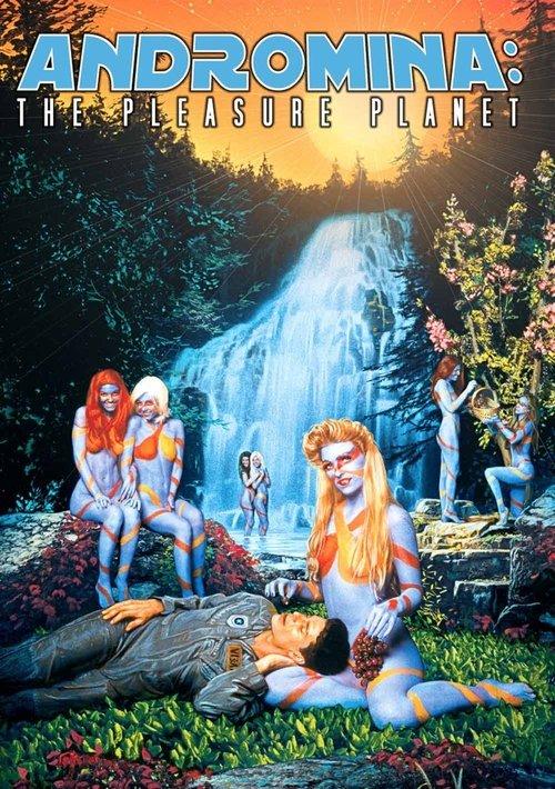 Andromina: The Pleasure Planet 1999 official movie poster