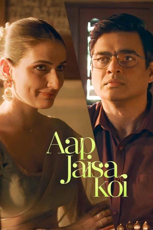 Aap Jaisa Koi 2025 official movie poster