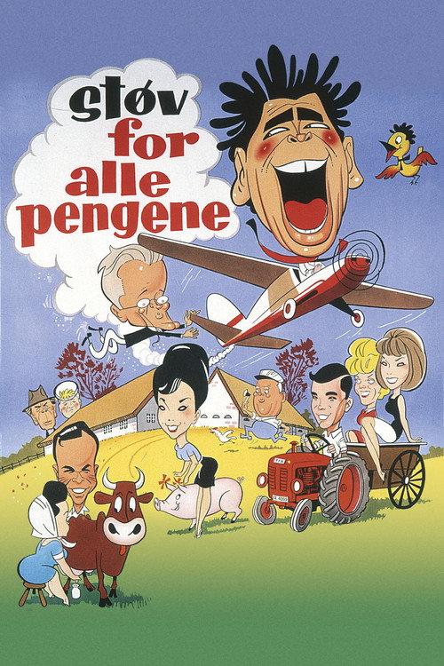 Dust for all the Money 1963 official movie poster